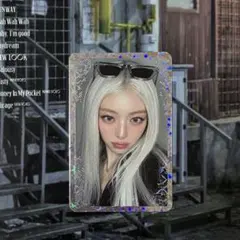 ITZY girl's will girls box ユナ