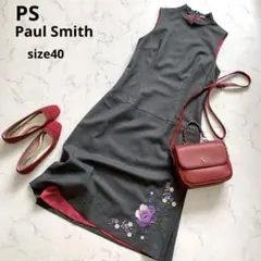 Paul Smith ポールスミス　ノースリーブワンピース　グレー　Ｌ　花刺繍