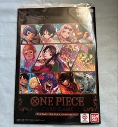 2026年最新】ONE PIECE カード プレミアムカードコレクション - ベスト