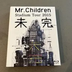 2025年最新】mr.children 未完の人気アイテム - メルカリ