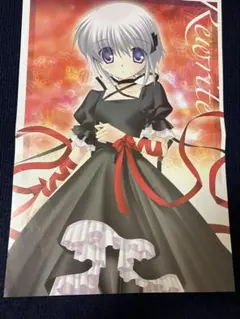 2025年最新】樋上_いたるの人気アイテム - メルカリ