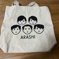 嵐 トートバッグ
