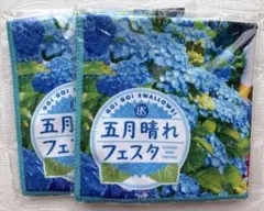 ヤクルトスワローズ くっつくタオル つば九郎 2個セットのサムネイル