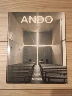 ANDO 安藤忠雄作品集