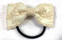 未使用品 リボンヘアゴム オフホワイト レース生地 ヘアピン