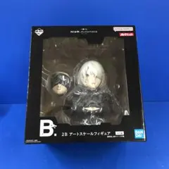 2B B賞 フィギュア 「一番くじ NieR：Automata Ver1.1a」