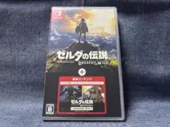 Switch☆ゼルダの伝説 ブレス オブ ザ ワイルド エキスパンション・パス