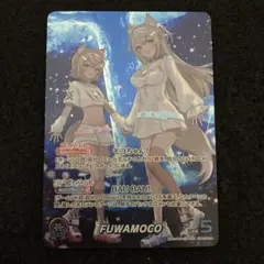 2025年最新】ホロカまとめ売りの人気アイテム - メルカリ