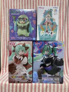 FiGURiZMα 初音ミクPunk! ザクぐるみ　チロルチョコミルク　ぬースト