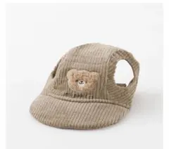 モンシェリ 帽子