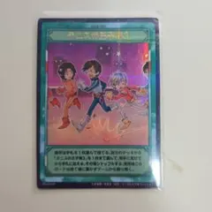 2026年最新】テニスの王子様 tcgの人気アイテム - メルカリ