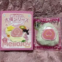 m*9様 メロジョイ　クリームまみれ大福　グアバ