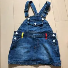 Item thumbnail for item e2f17c2d-7b85-40f7-b868-c41026624b11