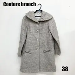 『Couturebrooch 』ロングコートMサイズ女性のサムネイル