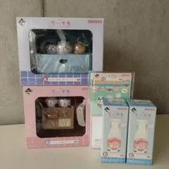 Nao プロフ読んで下さると有難いです様 リクエスト 2点 まとめ商品