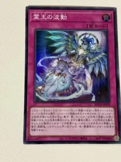 2026年最新】ドミナス・インパルスの人気アイテム - メルカリ