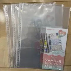 シートシールコレクションリフィル A4 5枚入り　３個セット