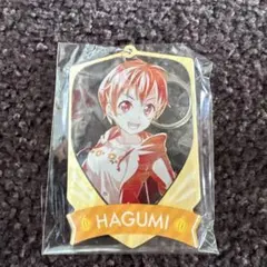 Item thumbnail for item ecb7d206-32a3-46cd-af9e-c3d60420bb05