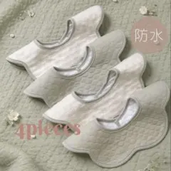 よだれかけベビースタイ男女兼用ビブかわいい防水３６０度スタイ回転スタイ