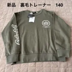 ベビードール トップス