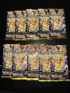 ペカちゅう様 リクエスト 2点 まとめ商品