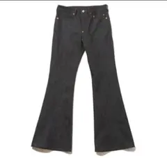 SUGARHILL MODERN DENIM FLARED TROUSERS