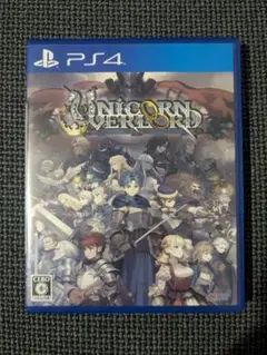 ユニコーンオーバーロード PS4