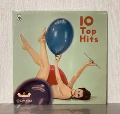 【5枚1100円】VA -10TopHits◻️10インチLP イージーリスニング