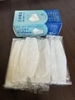 立体構造 4層不織布マスク 26枚　箱無し