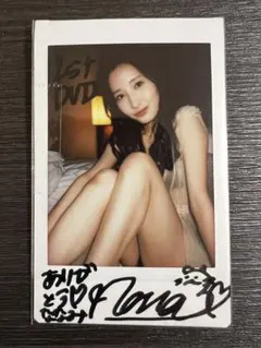 2026年最新】直筆サイン会の人気アイテム - メルカリ