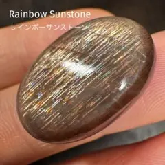 月に花様 リクエスト 2点 まとめ商品