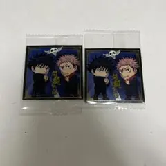 呪術廻戦 シールウエハース 伏黒恵 虎杖悠仁