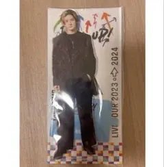 【新品・未開封】Hey! Say! JUMP 中島裕翔　ビッグアクリルスタンドのサムネイル