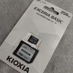 キオクシア✨新品未使用未開封‼️256GB microSDXC 大容量✨