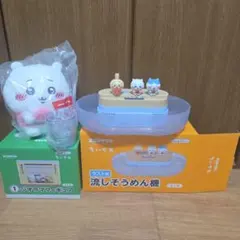ちいかわ エニマイくじ 5点セット - メルカリ