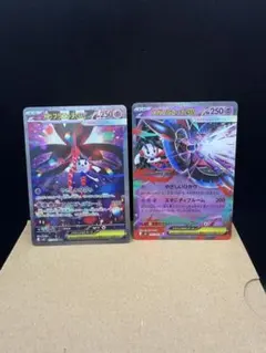 美品！ メガフラエッテex SAR MEGA ニンジャスピナー 115/083