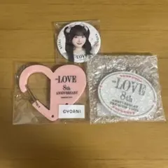 ＝LOVE 齋藤樹愛羅　缶バッジ