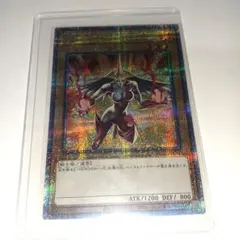 PSA10 バーストレディ 25th クオシク　遊戯王 2025年最新】バーストレディ 25thの人気アイテム - メルカリ