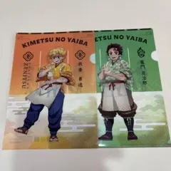 竈門炭治郎　我妻善逸　鬼滅の刃　セブンイレブン　クリアファイル　2枚セット