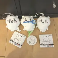 ちいかわ マスコット 3点セット