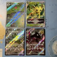 Item thumbnail for item 5ba1ea4d-39ee-4a5e-8a3c-3363d1cfc40d