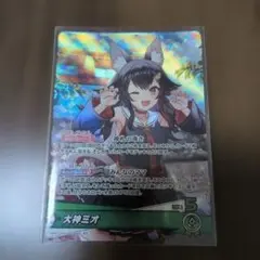 WIXOSS 久田イズナ SRP ブルーアーカイブ - メルカリ