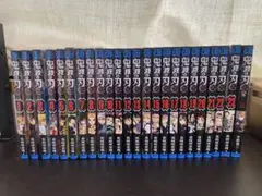 鬼滅の刃 全巻セット 1〜23巻　おまけ外伝付き