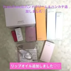 SORAセレクト 福袋②