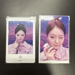 NiziU 　リオ　ポップアップ　くじ　参加賞　トレカ　フォトカ