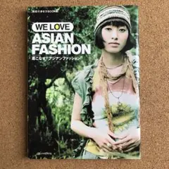 Item thumbnail for item f8d5e30b-18fb-4efe-a45c-8b0c7d8029b3