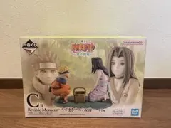 NARUTO 一番くじ 波の国編 C賞 うずまきナルト＆白