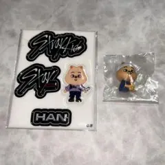 SKZOO ハンクォッカ　HAN QUOKKA ハン