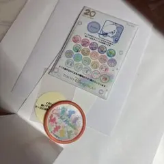 カラフルハピネス ワッペン