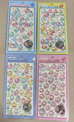ボンボンドロップシール　しずくちゃんまとめ売り